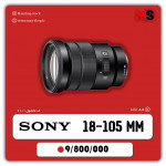 لنز سونی E PZ 18-105mm f/4 G OSS دست دوم